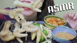 ASMR EAST ALGAE CHICKEN FEETS SOAKED WITH LEMONGRASS AND KUMQUAT SAVAGE EATING SOUNDS  LINHASMR [upl. by Folger]