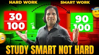 MAGIC OF SMART WORK VS HARD WORK [upl. by Doowron]