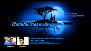 ABHIJITH KOLLAM HINDI SONG BY RAJESH ROSHAN PATHANAPURAM [upl. by Florrie]