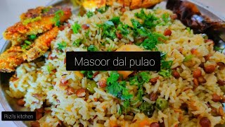 Masoor dal pulaomasoordalkhichdi vegetablepulao khichdi vegitablerice vegitarianrecipes [upl. by Otis]