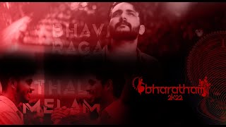 BHARATHAM22  INTERCOLLEGE ARTS FEST  PROMO VIDEO  FISAT  2022 [upl. by Metsky475]