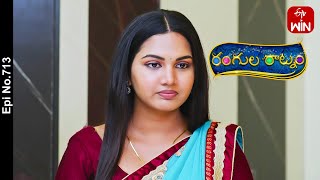 Rangula Ratnam  26th February 2024  Full Episode No 713  ETV Telugu [upl. by Pember]