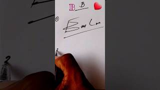 How to create an unique signature letter B Signature style letter B 😃👍 simple signaturedishes [upl. by Repmek71]