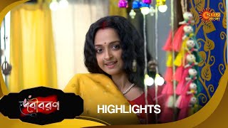 Debibaran Highlights Part1  27 Nov 2024  Full Ep FREE on SUN NXT  Sun Bangla [upl. by Kieffer14]