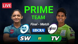 SW vs TV Dream11 Team SW vs TV Dream11 Prediction SW vs TV [upl. by Ainivad]