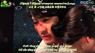 EngsubVietsub  Kara Red Bean  Lee Hae Ri Davichi  East of Eden OST [upl. by Narhem793]