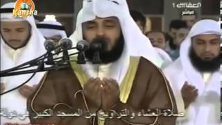 Witr Salah lead by Sheikh Mishary Rashid Alafasy [upl. by Kesley]