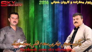 Karwan Xabaty amp Rebwar Malazada 2014 Track 2 [upl. by Ocirrej]