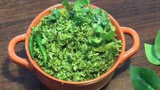 Simple way to make Coriander Rice  Impress your family and guests  Coriander rice recipe [upl. by Eenot]