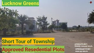 Lucknow Greens Approved Resedential PlotsSultanpur Road Lucknow Call6391155596 [upl. by Gris]