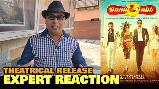 Bunty Aur Babli 2 EXPERT REVIEW By Vijay ji  Sif Ali Khan Rani Mujer ji Siddhant  Public Review [upl. by Nashbar603]