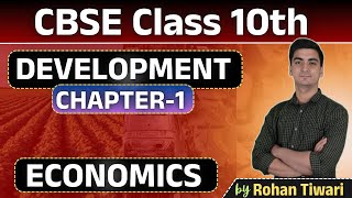 Development class 10 cbse  Class 10th Economics chapter  1  CBSE cbseboardexam [upl. by Valeta]