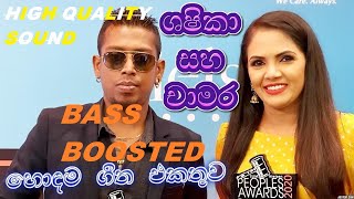 Chamara  Shashika Best Song Collection  chamara weerasinghe songs  shashika nisansala songs [upl. by Mick917]