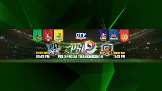 GTV Sports Live Stream [upl. by Irami]