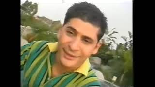 Joseph Krikorian  Ge Vayeles 1998 Video [upl. by Secilu]