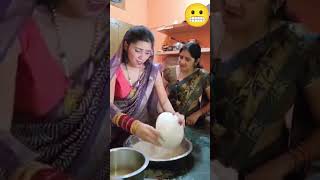 पांण संकट में आ गए 🤣comedyshorts youtube trendingshorts funny saasbahukinokjok reels ytshort [upl. by Assadah]