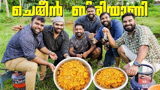 PRAWNS BIRIYANI RECIPE  ചെമ്മീൻ ബിരിയാണി [upl. by Aihceyt]