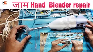 Hand blender repair  How to repair jammed hand blender at home Nityaelectronics handblender [upl. by Llerod]