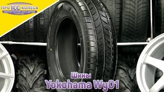 Yokohama W drive WY01 [upl. by Corie]