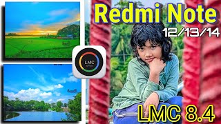 Redmi Note 13 4G LMC Install 84  Gcam Best File Download  Setup  Lmc Best Config file download [upl. by Aihcropal]