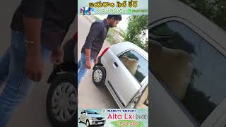 Alto Lxi140000 cell 9666783777 car cars marutisuzuki alto carsales swift secondcarsales [upl. by Nageem901]