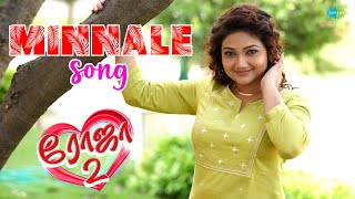 Minnale Song  New Version  Priyanka Nalkari  Roja 2  Saregama Special Show [upl. by Leirum]