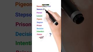 Word Meaning Practice in Odia  Odia to English Word Meaning shorts odiatoenglish [upl. by Frazer]