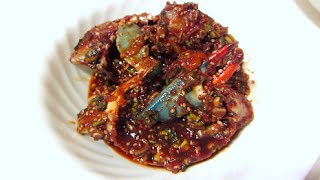 Spicy Marinated Raw Crab 양념 게장 Yangnyeom Gejang [upl. by Attennhoj]