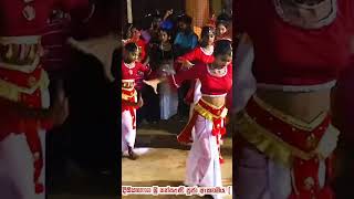 සක්කාරං Sakkaran jimutha jimutha  ශ්‍රී සත්සරණි පූජා ඇකඩමිය viralvideo dance shortvideo [upl. by Atenahs814]