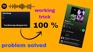 SPOTIFY EMPTY ERROR PROBLEM SOLVED  how to Spotify proper work [upl. by Nanah]