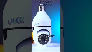 v380 wifi wireless cctv bulb camera order now 03480191119 homesecurity [upl. by Sena944]