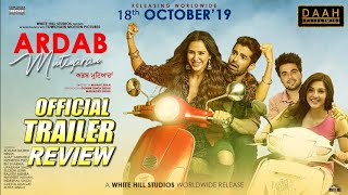 ARDAB MUTIYARAN  Official Trailer Review  Sonam Bajwa  Ninja  Mehreen  DAAH Films [upl. by Ongineb]