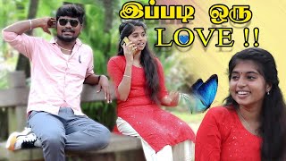 Prankல் வந்த சண்டை  அண்ணா கிட்ட யா சொல்ற  Settapanrom Saivijay  Malayalam  Tamil [upl. by Esinet]