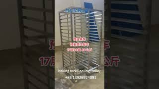 multilayers Bakery Cooling Rack Baking Tray Trolley Stainless Steel Cooling Rack Bakery Cart [upl. by Llerdnam684]