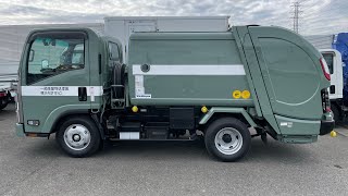 Isuzu ELF Garbage Truck Compactor Truck  Made in Japan [upl. by Parry991]