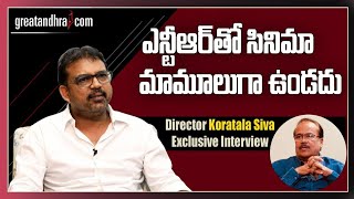 Director Koratala Siva Exclusive Interview  Acharya Movie  Chiranjeevi Ram Charan  Greatandhra [upl. by Odnalro849]