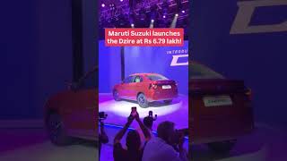 Maruti suzuki swift dzire price  maruti dzire 2024 [upl. by Oderfigis]