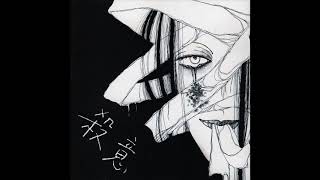 Gilles de Rais  殺意 Satsui  Full Album 1992 [upl. by Dnaltroc]