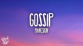 Måneskin  GOSSIP ft Tom Morello [upl. by Vergne]