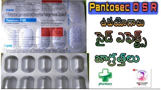 Pantoprazole And Domperidone Uses Side effects and Precautions  SREE PHARMA  Pantosec DSR [upl. by Alyss]