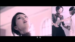 楊千嬅 Miriam Yeung  火鳥 Official MV  官方完整版 [upl. by Tristan]