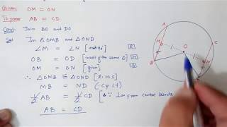 Chapter10 Theorem107 Circles  Ncert Maths Class 9  Cbse [upl. by Zzahc]