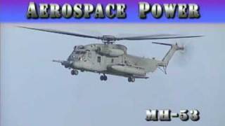 Sikorsky MH53 Pave Low  The heavy lift helicopter [upl. by Jade199]