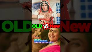 Original vs Remake 2024  Choli Ke Peeche Kya Hai  Bollywood Remake Songs [upl. by Lemmor418]