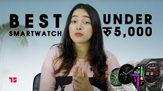 Best Smart Watch Under Rs 5000 in Nepal 2024 Update [upl. by Nylirej599]