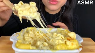 ASMR CHEESY MAC amp CHEESE  Mukbang Eating Sounds [upl. by Hogg]