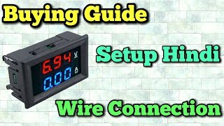 Led Digital Volt And Amp Meter Setup Buying Guide Accuracy Test Hindi [upl. by Lajes]