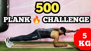 Daily 500 Plank Challenge for 21 Days  Definitely a Flat Belly and 5 Kg Weight Loss  RD Fitness [upl. by Emerson]