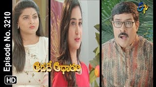 Aadade Aadharam  29th October 2019  Full Episode No 3211  ETV Telugu [upl. by Inasah]