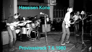 Hassisen Kone  Provinssirock 1980 live [upl. by Kelcey264]